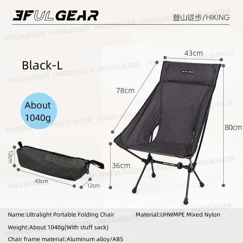 Outdoor Furniture Aluminum - 3F UL GEAR Outdoor Ultraleicht Tragbarer