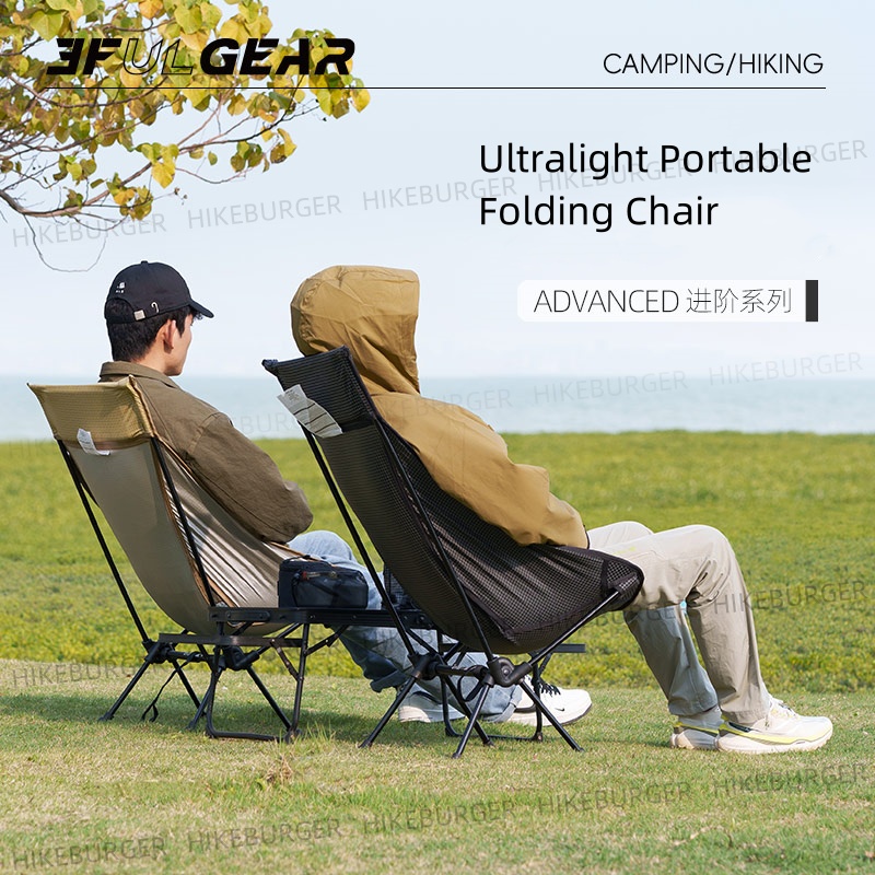 3F UL GEAR Outdoor Ultraleicht – Outdoor Furniture Aluminum Bewertung und Preis