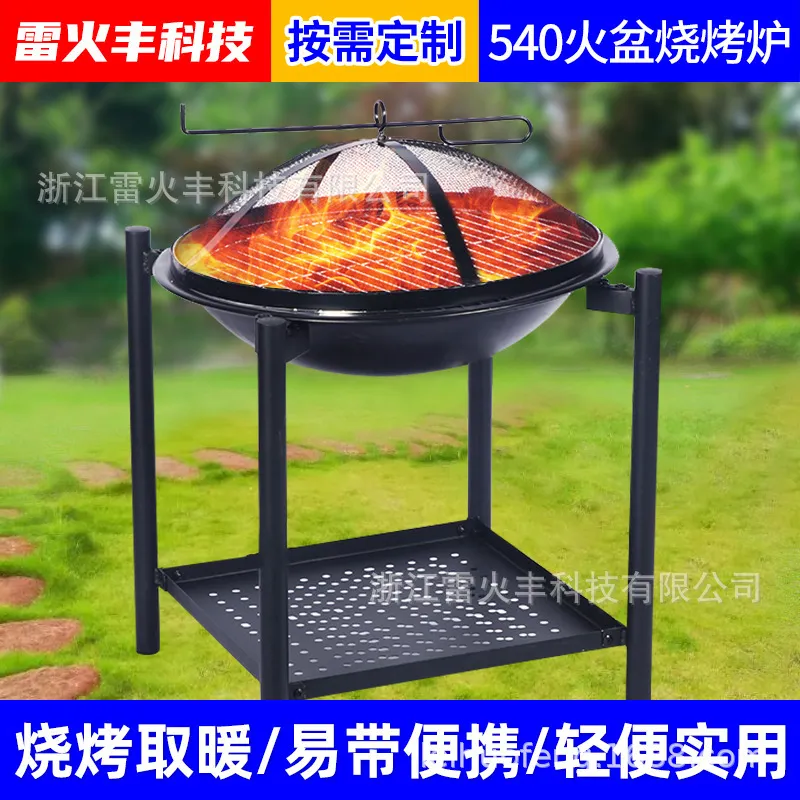 Tragbare Outdoor-Feuerschale a – Fire Pit Bowl Bewertung und Preis